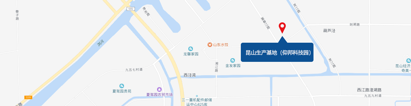 昆山生产基地（腾博汇游戏官方网站园）