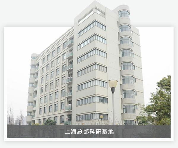 腾博汇游戏官网·(中国)专业服务,诚信为本