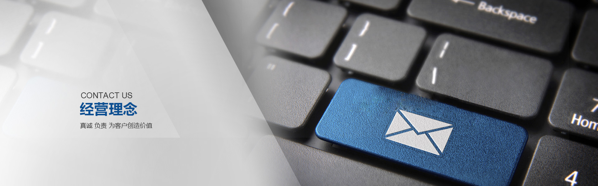 联系腾博汇游戏官方网站