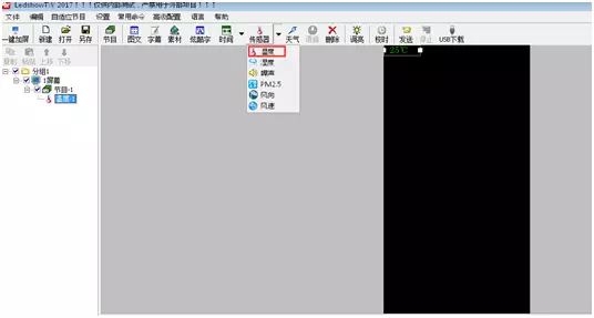 腾博汇游戏官网·(中国)专业服务,诚信为本