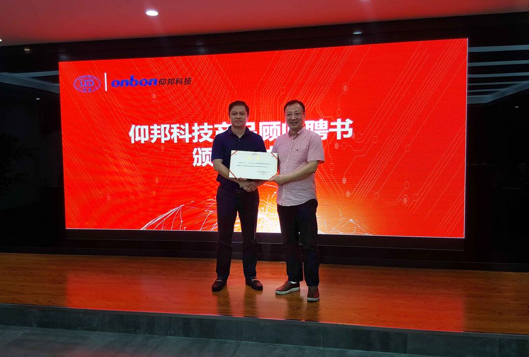 腾博汇游戏官网·(中国)专业服务,诚信为本