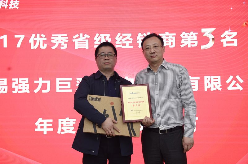 腾博汇游戏官网·(中国)专业服务,诚信为本