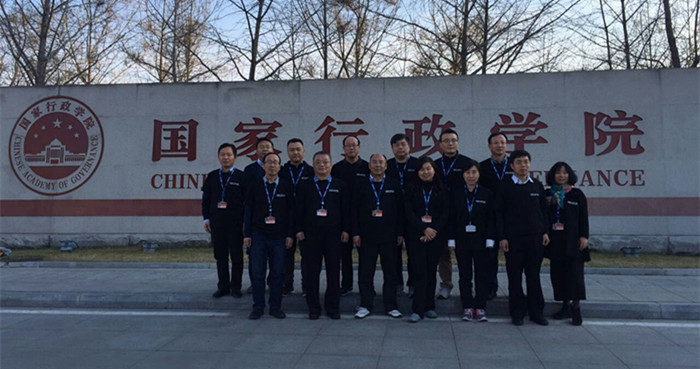 腾博汇游戏官网·(中国)专业服务,诚信为本