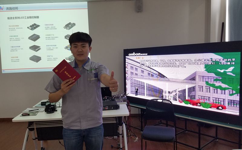 腾博汇游戏官网·(中国)专业服务,诚信为本