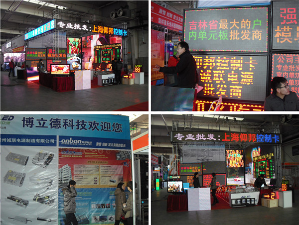 腾博汇游戏官网·(中国)专业服务,诚信为本