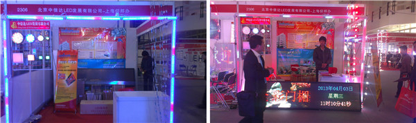 腾博汇游戏官网·(中国)专业服务,诚信为本