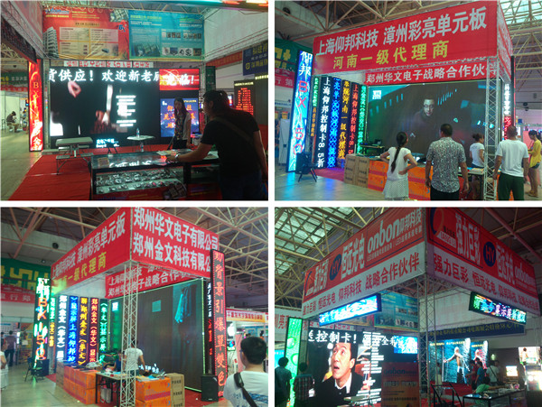 腾博汇游戏官网·(中国)专业服务,诚信为本