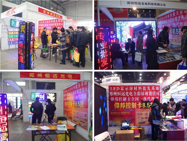 腾博汇游戏官网·(中国)专业服务,诚信为本