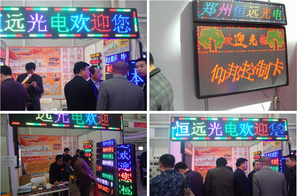 腾博汇游戏官网·(中国)专业服务,诚信为本