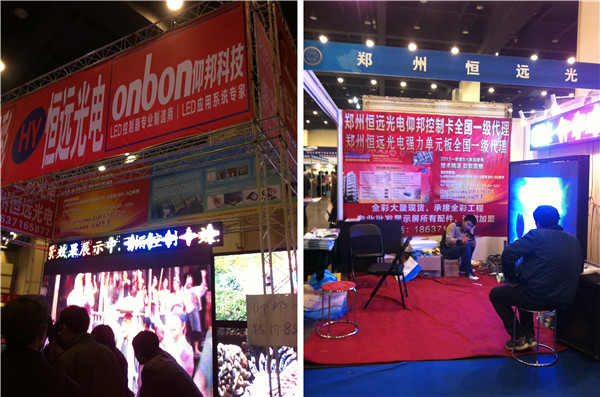 腾博汇游戏官网·(中国)专业服务,诚信为本