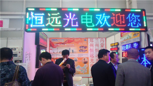 腾博汇游戏官网·(中国)专业服务,诚信为本