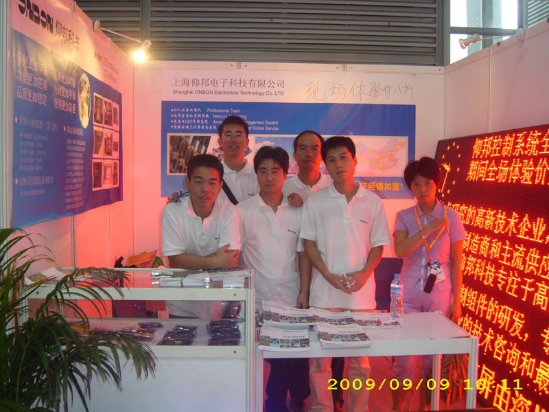 腾博汇游戏官网·(中国)专业服务,诚信为本