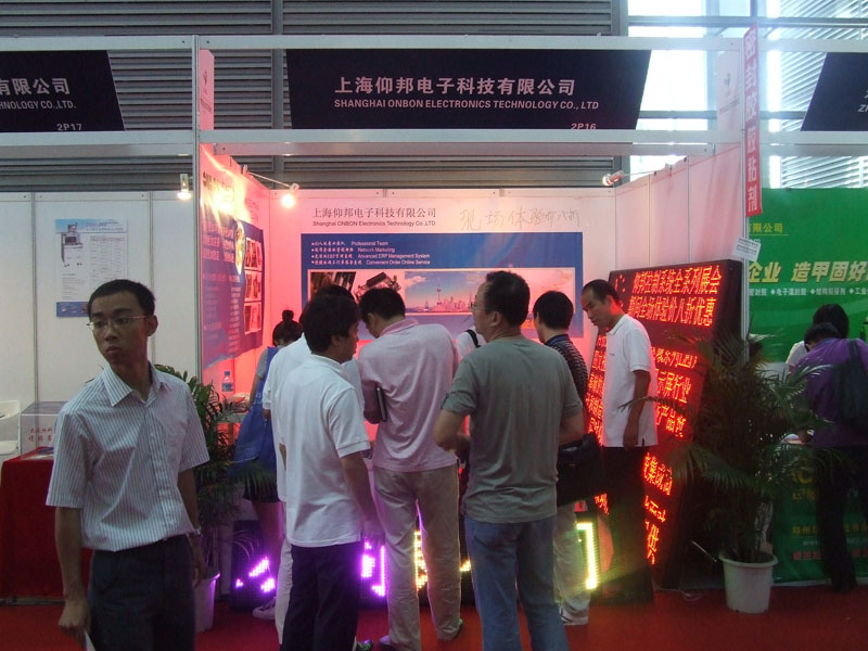 腾博汇游戏官网·(中国)专业服务,诚信为本