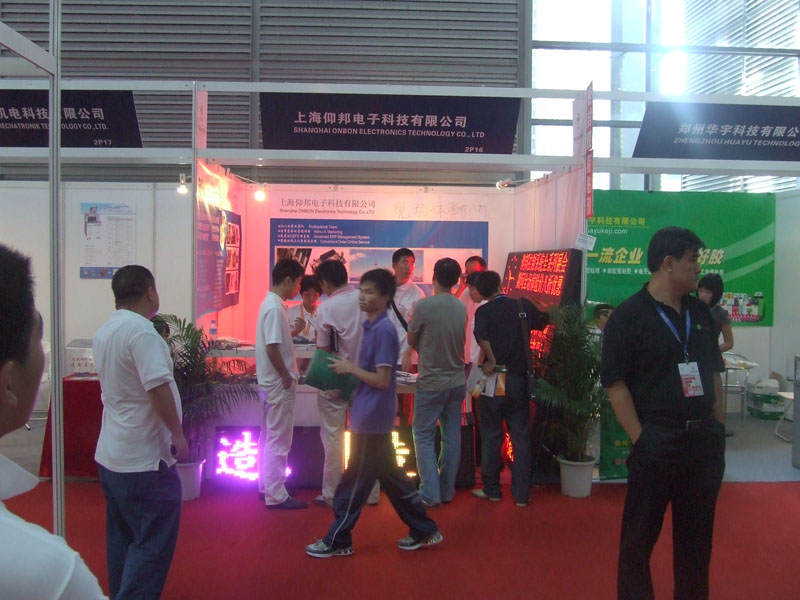 腾博汇游戏官网·(中国)专业服务,诚信为本