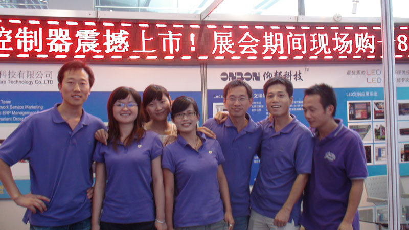 腾博汇游戏官网·(中国)专业服务,诚信为本