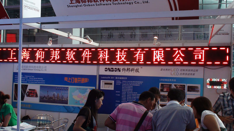 腾博汇游戏官网·(中国)专业服务,诚信为本