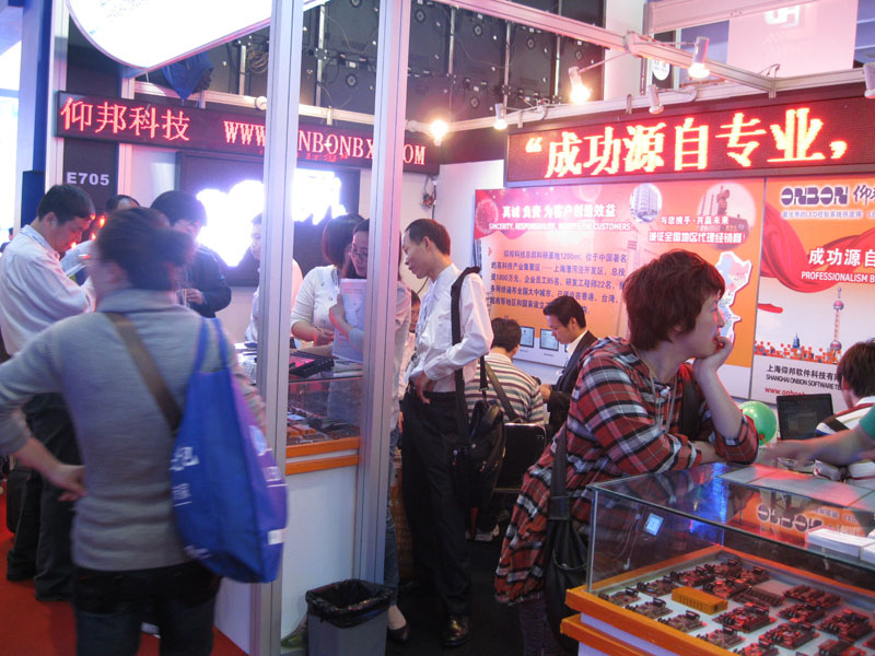 腾博汇游戏官网·(中国)专业服务,诚信为本