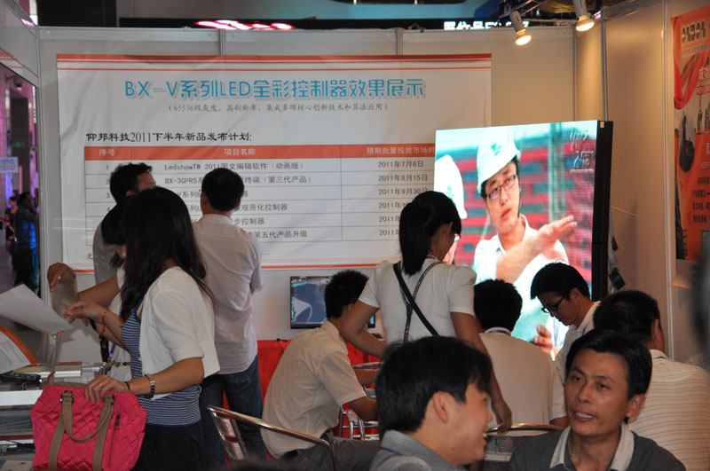 腾博汇游戏官网·(中国)专业服务,诚信为本