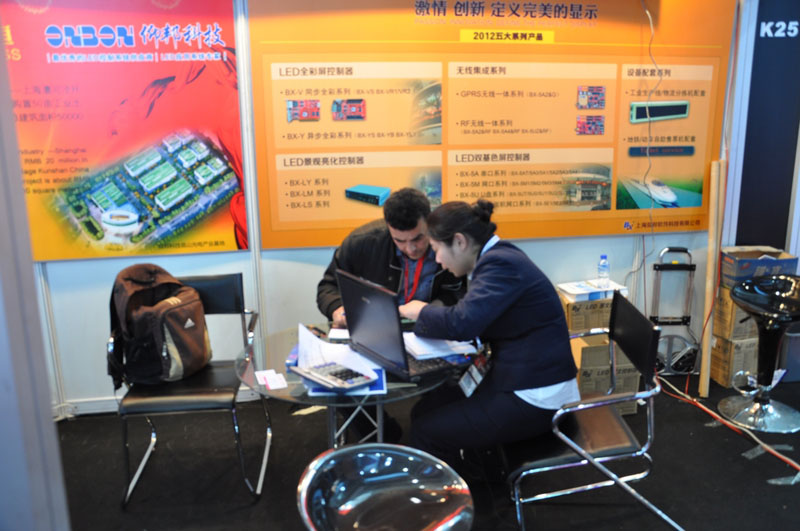 腾博汇游戏官网·(中国)专业服务,诚信为本