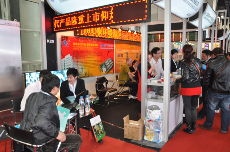 腾博汇游戏官网·(中国)专业服务,诚信为本