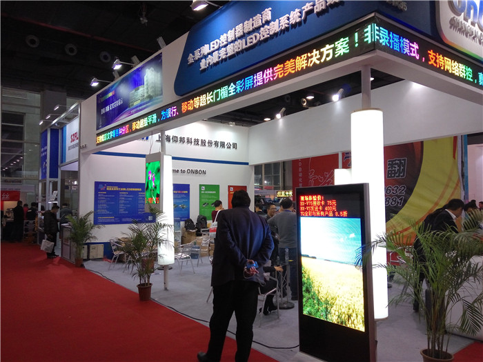 腾博汇游戏官网·(中国)专业服务,诚信为本