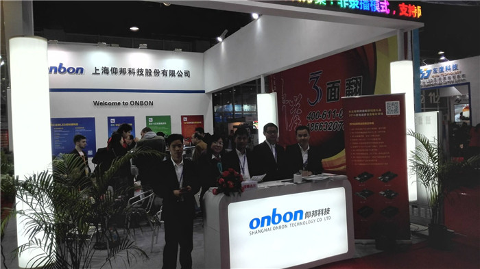 腾博汇游戏官网·(中国)专业服务,诚信为本