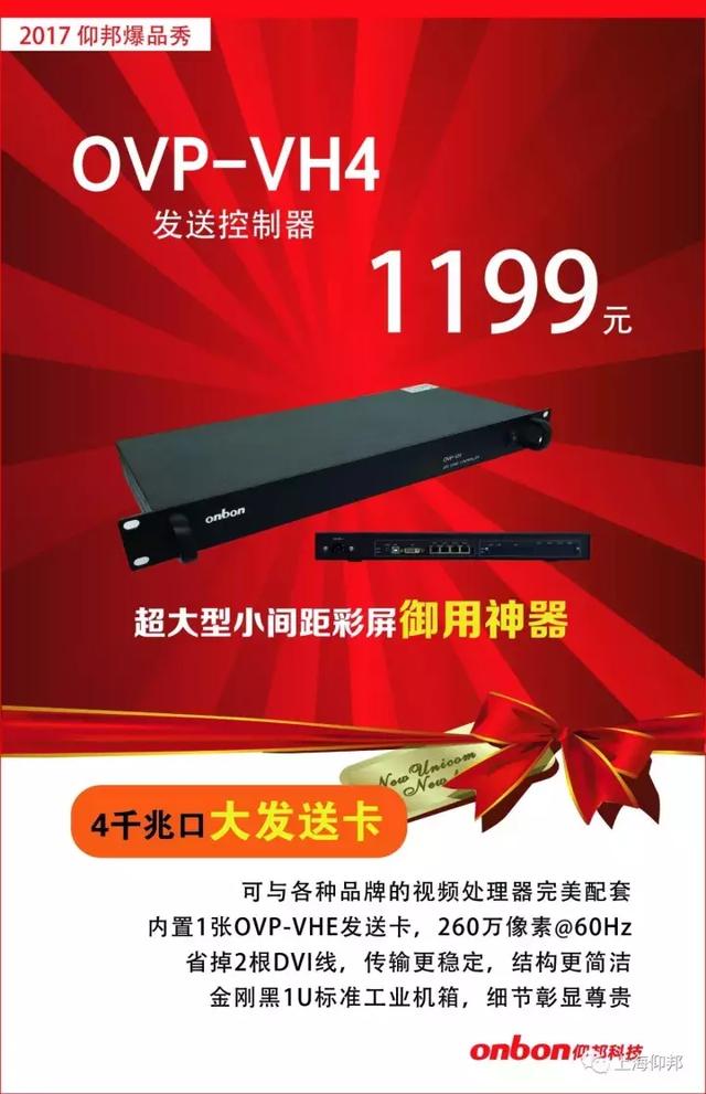 腾博汇游戏官网·(中国)专业服务,诚信为本