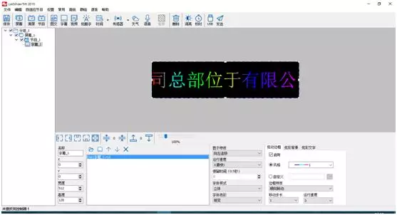 腾博汇游戏官网·(中国)专业服务,诚信为本