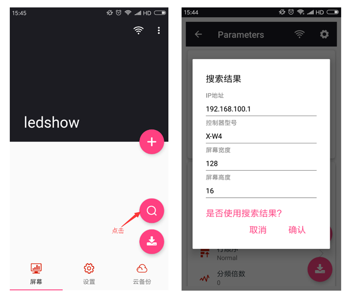 腾博汇游戏官网·(中国)专业服务,诚信为本