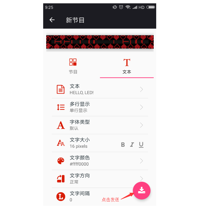 腾博汇游戏官网·(中国)专业服务,诚信为本