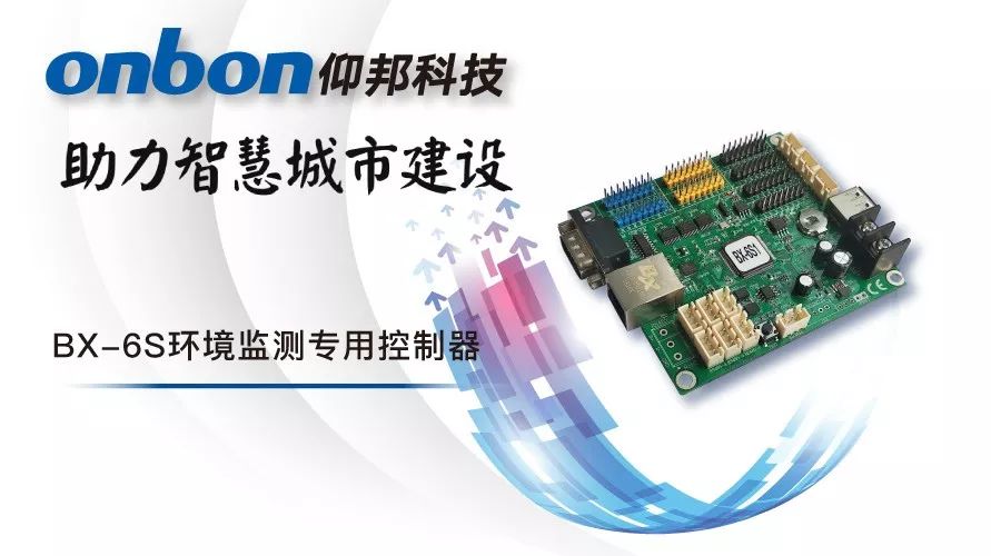 腾博汇游戏官网·(中国)专业服务,诚信为本