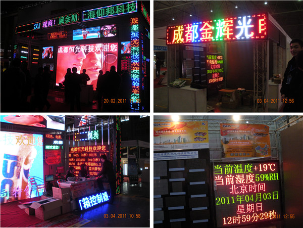 腾博汇游戏官网·(中国)专业服务,诚信为本