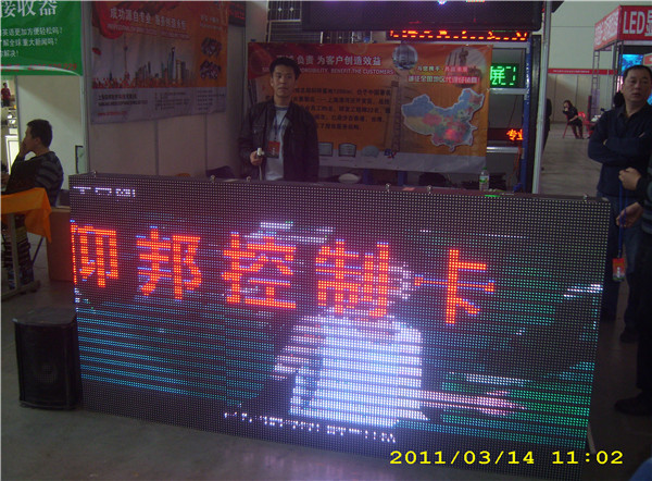 腾博汇游戏官网·(中国)专业服务,诚信为本