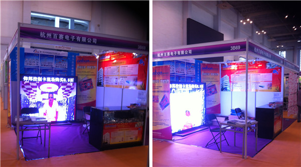 腾博汇游戏官网·(中国)专业服务,诚信为本