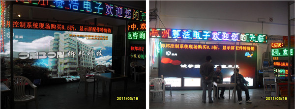 腾博汇游戏官网·(中国)专业服务,诚信为本