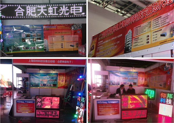 腾博汇游戏官网·(中国)专业服务,诚信为本