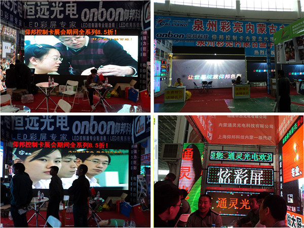 腾博汇游戏官网·(中国)专业服务,诚信为本