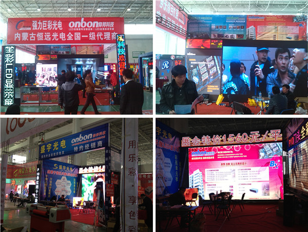 腾博汇游戏官网·(中国)专业服务,诚信为本