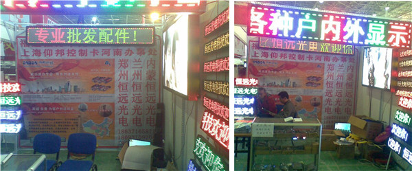 腾博汇游戏官网·(中国)专业服务,诚信为本