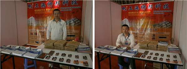 腾博汇游戏官网·(中国)专业服务,诚信为本