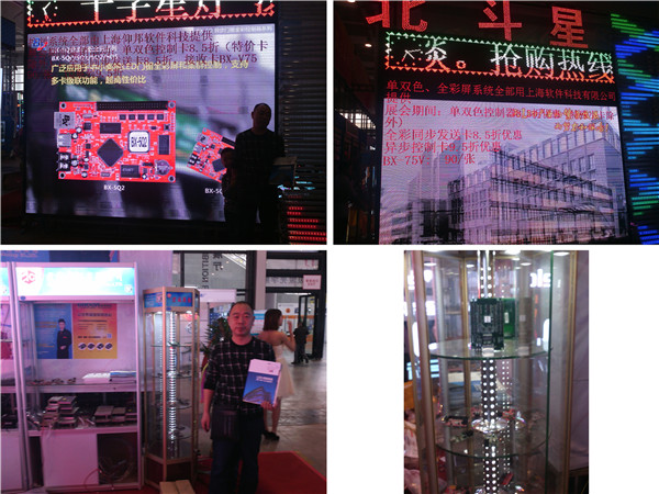 腾博汇游戏官网·(中国)专业服务,诚信为本