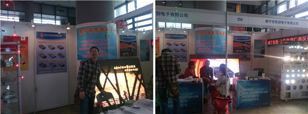 腾博汇游戏官网·(中国)专业服务,诚信为本