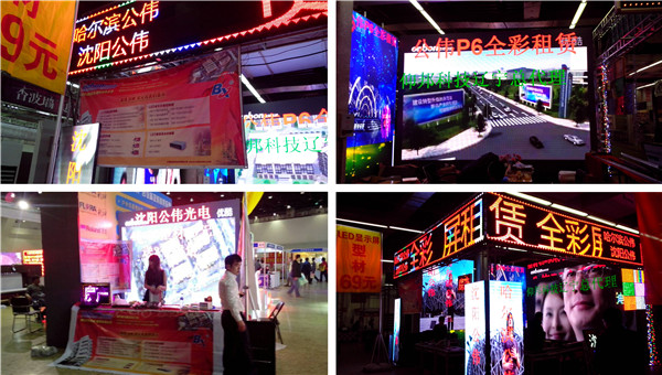 腾博汇游戏官网·(中国)专业服务,诚信为本