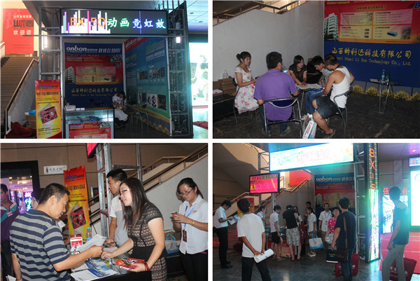 腾博汇游戏官网·(中国)专业服务,诚信为本