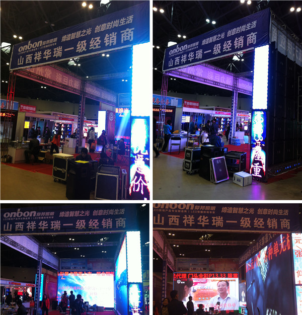 腾博汇游戏官网·(中国)专业服务,诚信为本