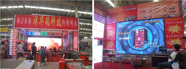 腾博汇游戏官网·(中国)专业服务,诚信为本