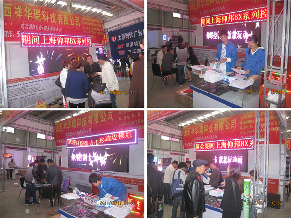 腾博汇游戏官网·(中国)专业服务,诚信为本