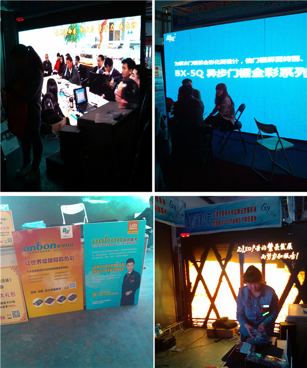 腾博汇游戏官网·(中国)专业服务,诚信为本