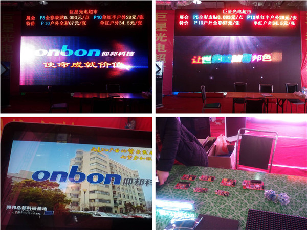 腾博汇游戏官网·(中国)专业服务,诚信为本