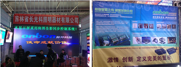 腾博汇游戏官网·(中国)专业服务,诚信为本